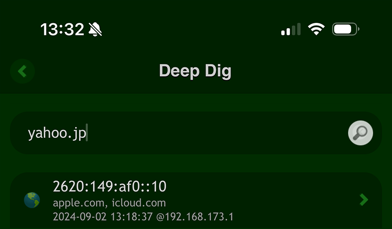 Deep Dig auf iOS: Abfrage für yahoo.jp
