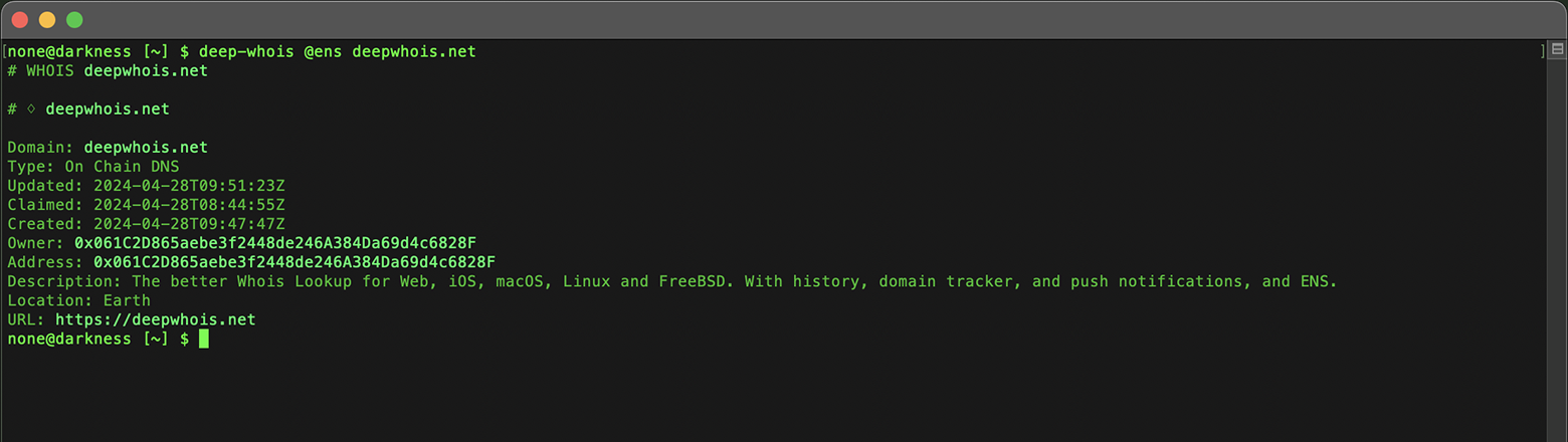Domain Whois Lookup in Terminal: ENS Data for deepwhois.net