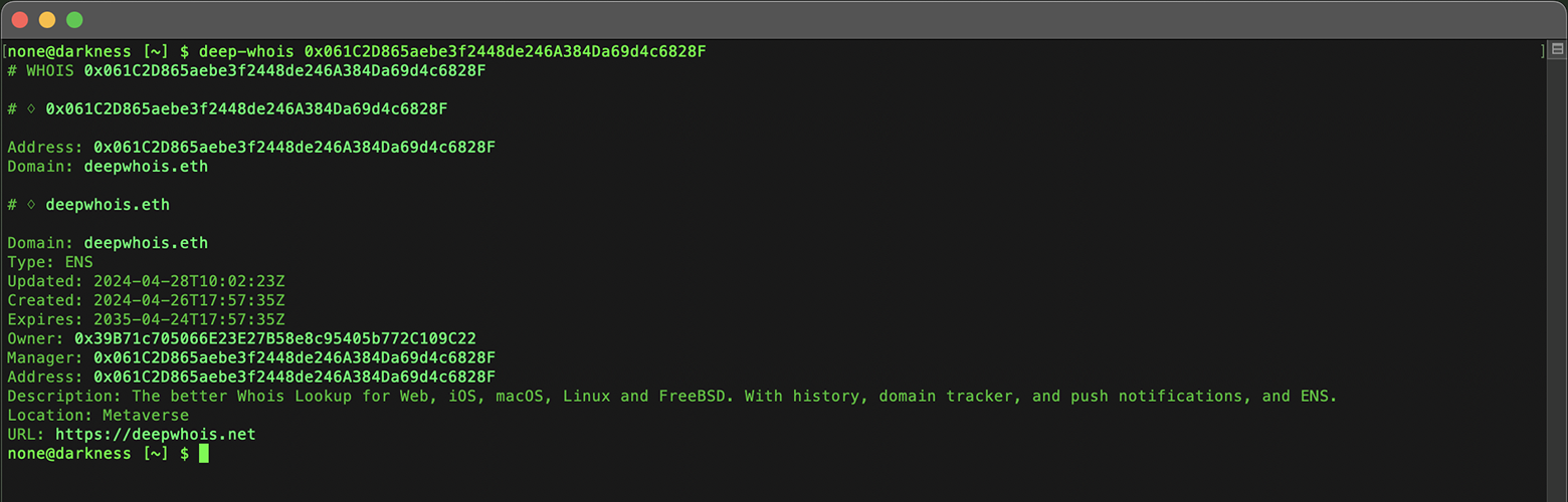 Domain Whois Lookup in Terminal: Data for ETH Wallet