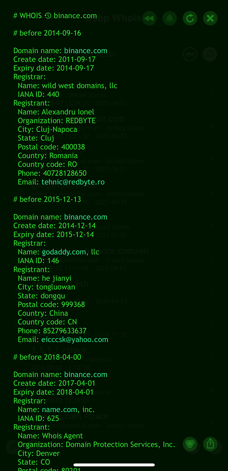 Domain Whois Lookup on iOS: History for binance.com Domain
