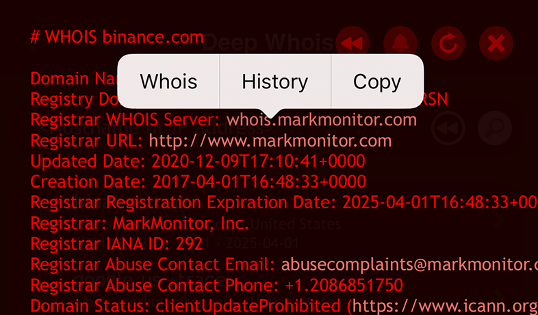 Domain Whois Lookup on iOS: Menu for binance.com Registrar