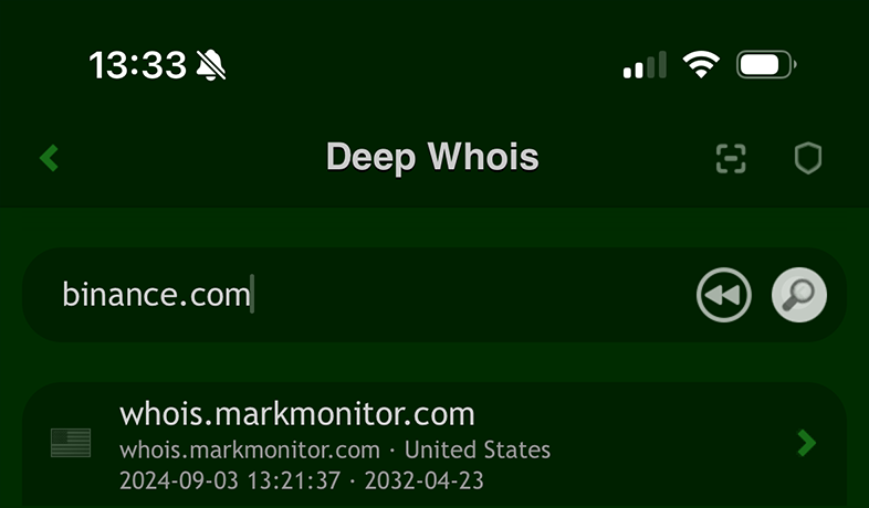 Domain Whois Lookup on iOS: Rewind Button (on main screen)