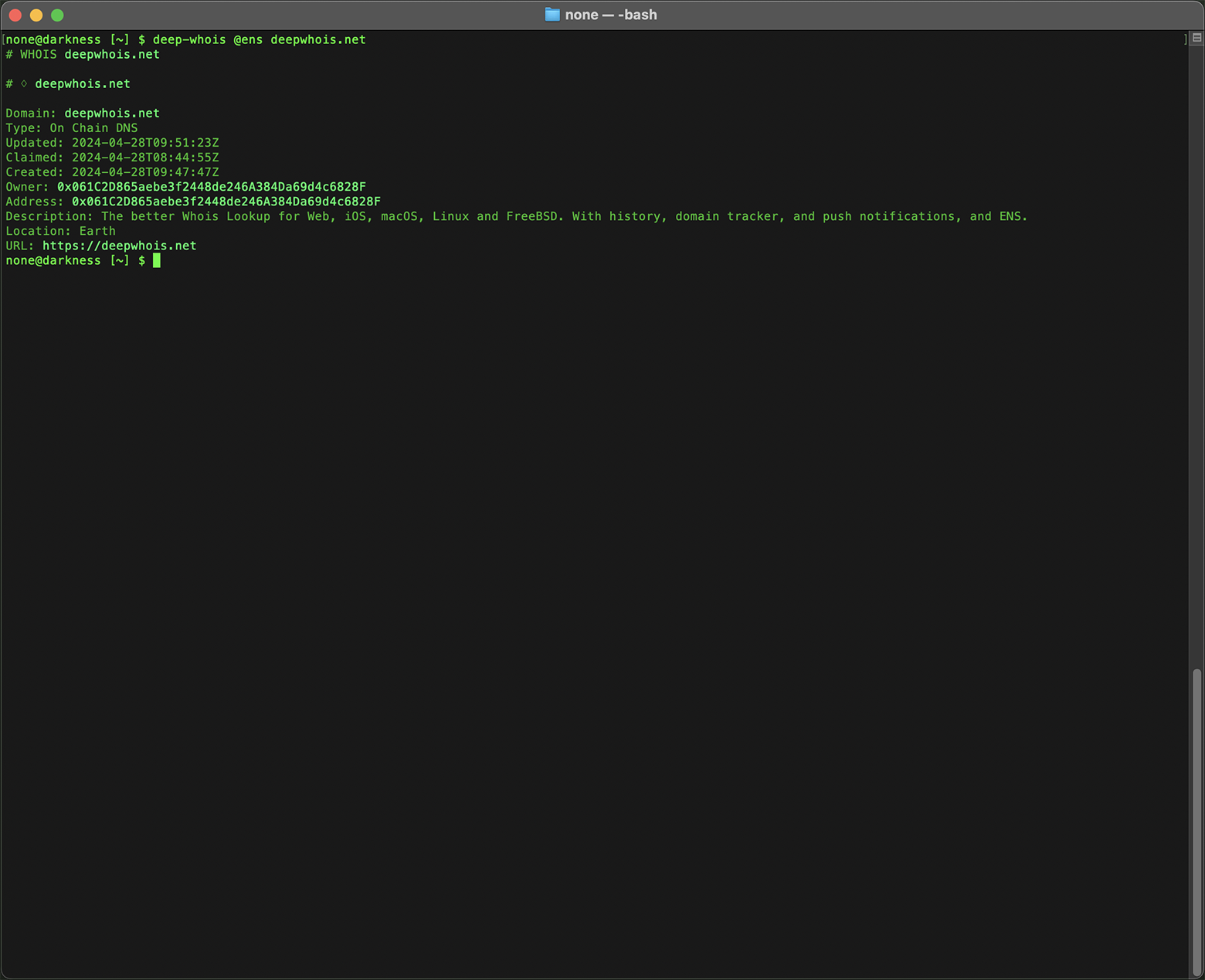 ENS Whois Lookup in Terminal for deepwhois.net domain