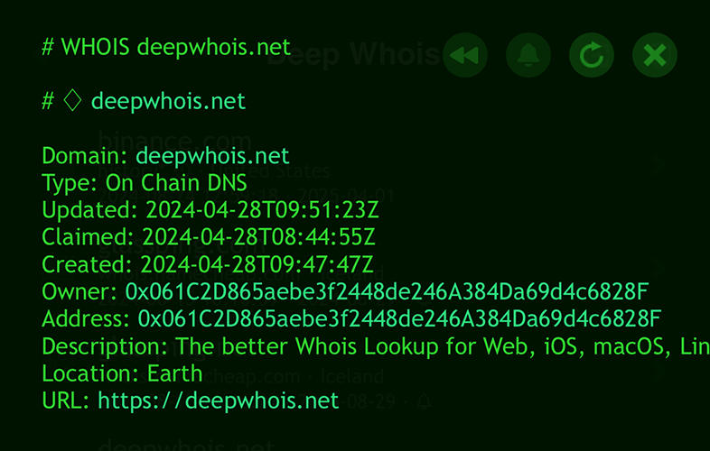 ENS Whois Lookup on iOS deepwhois.net domain