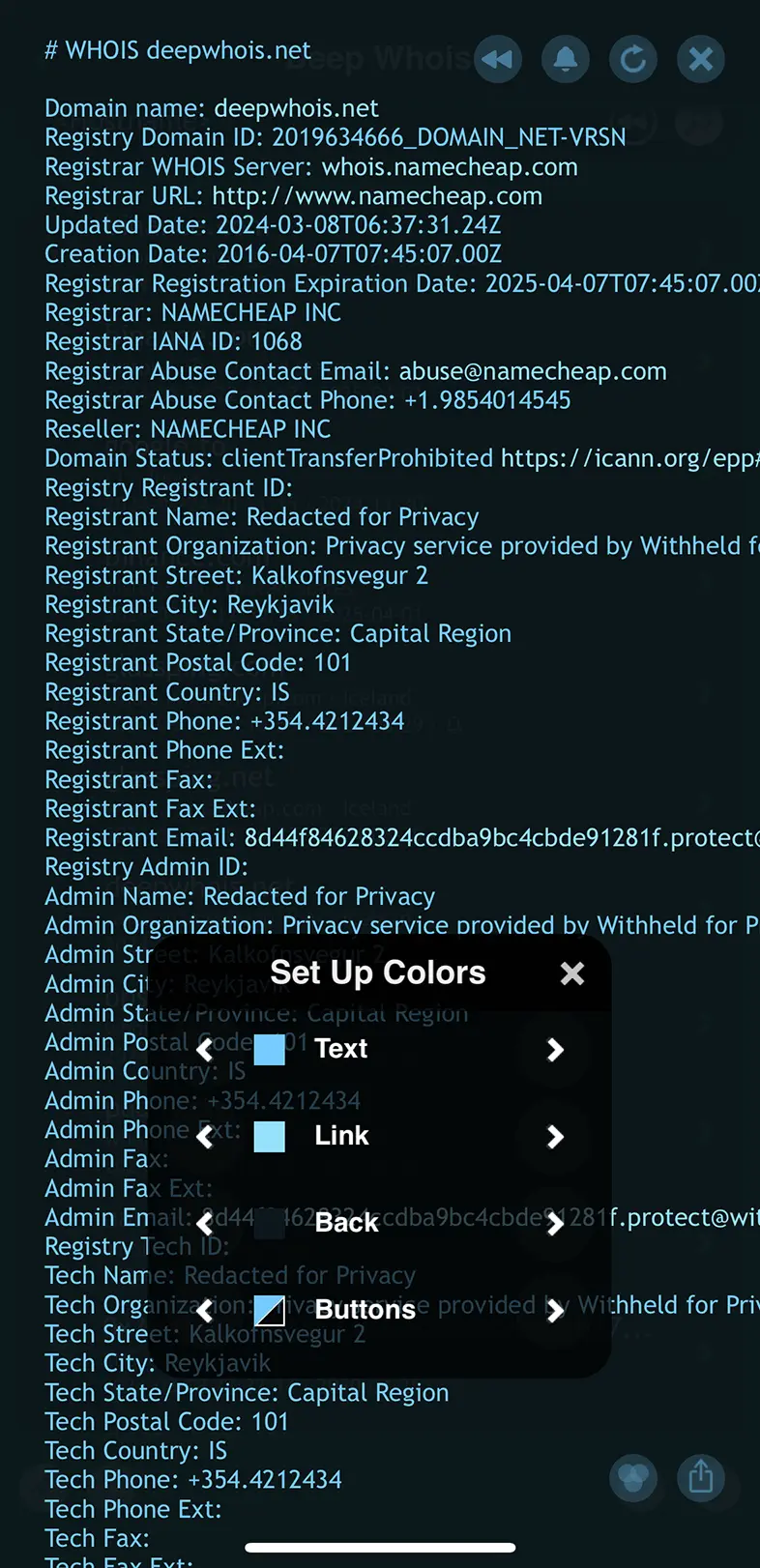 iOS Whois Color Theme: Blue