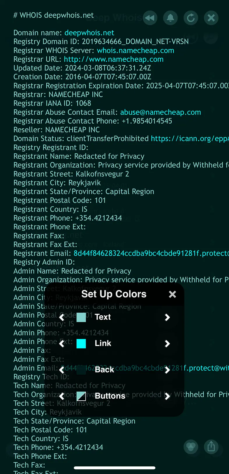 iOS Whois Color Theme: Cyan