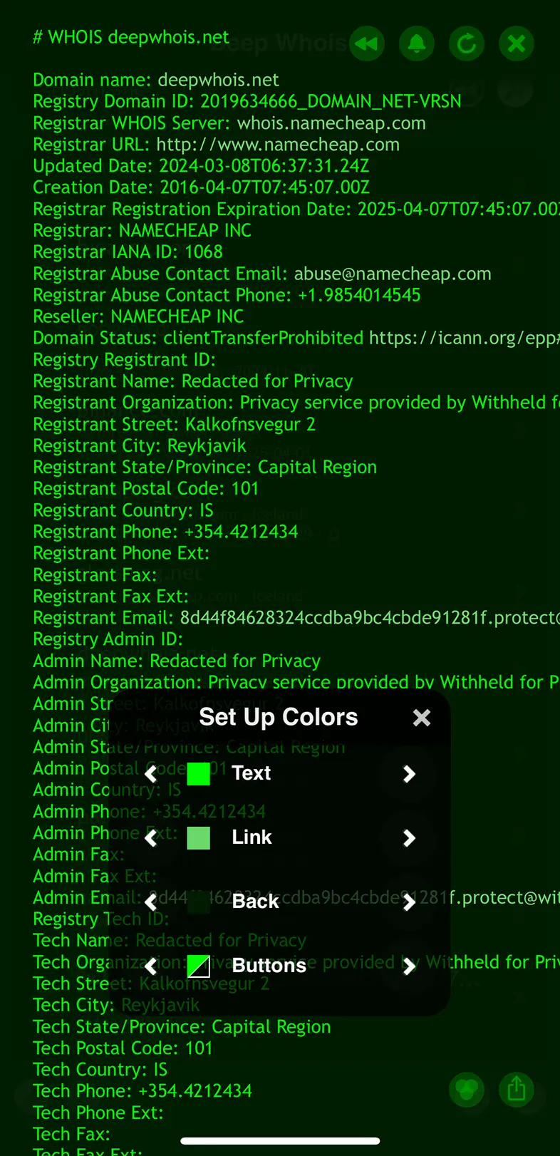 iOS Whois Color Theme: Green