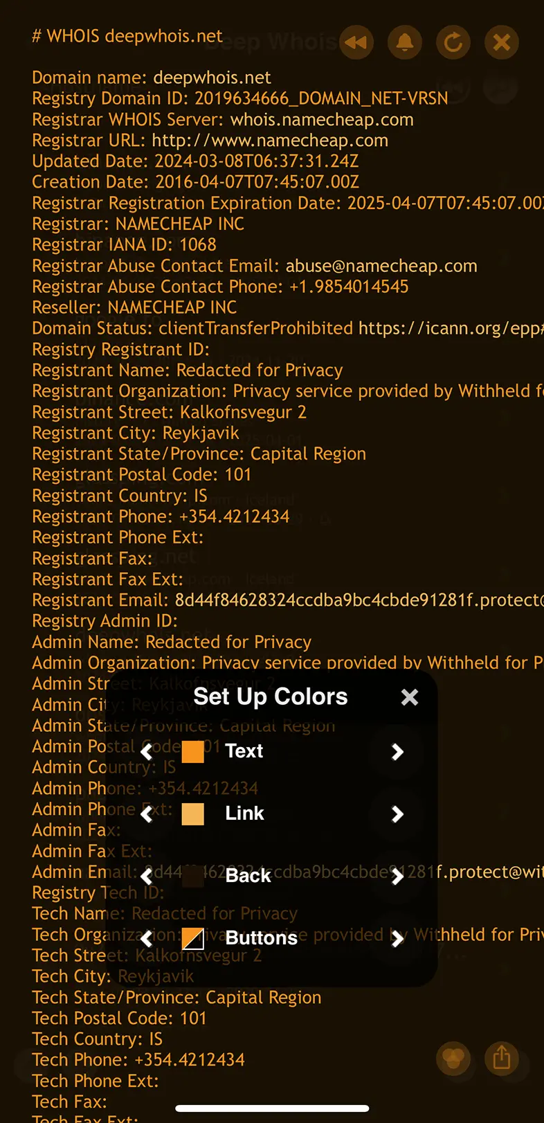 iOS Whois Color Theme: Orange