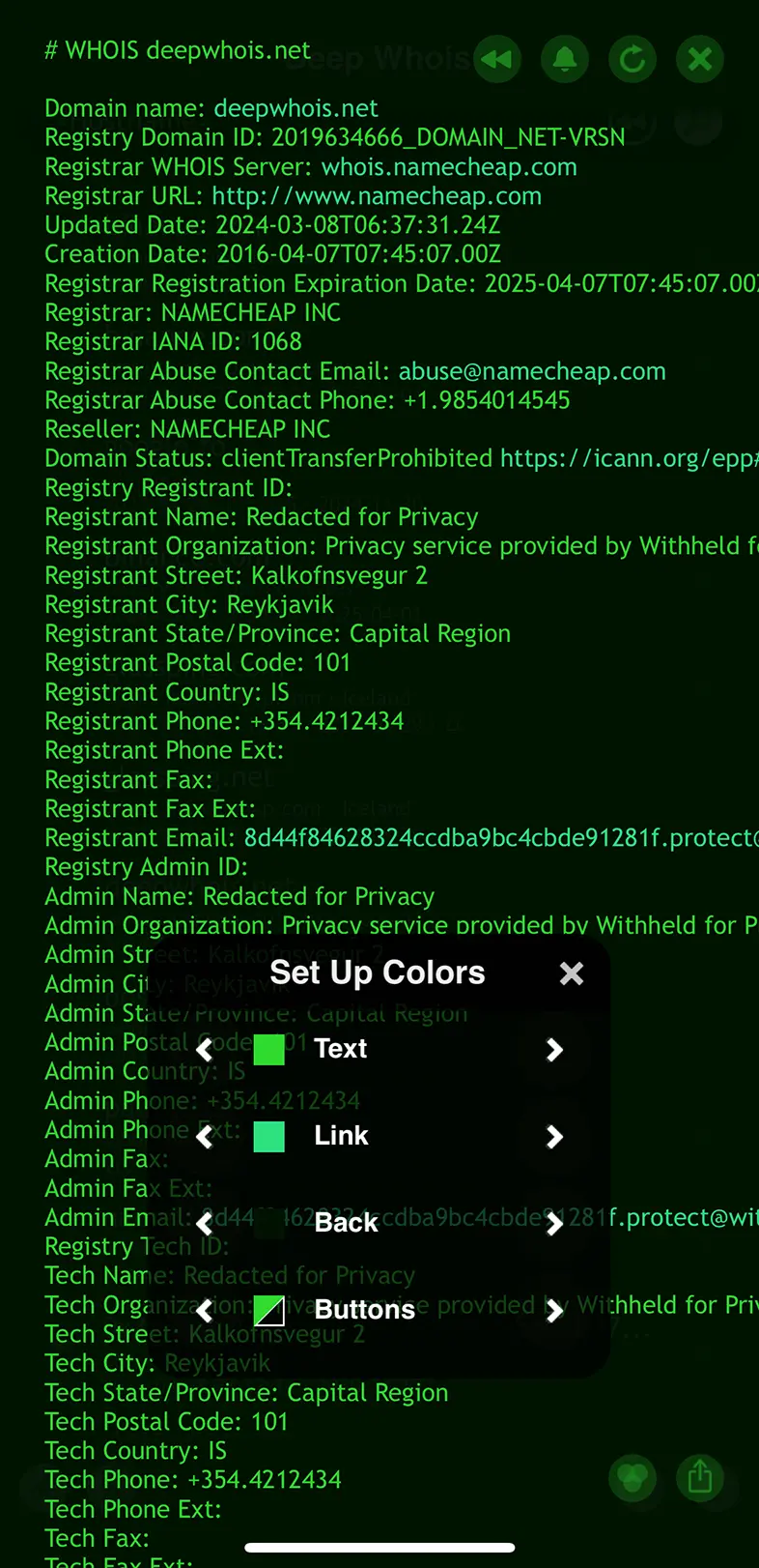 iOS Whois Color Theme: Terminal