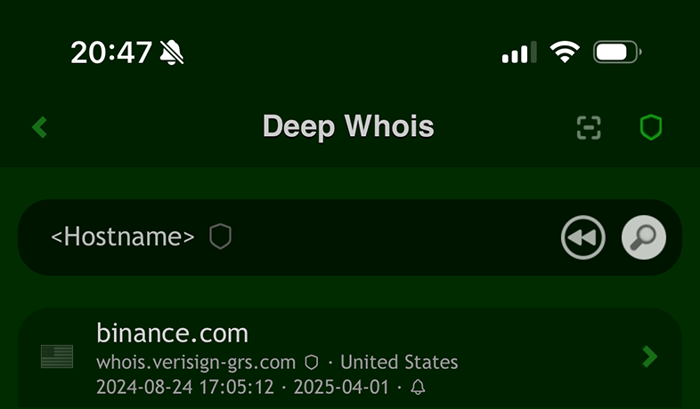Privacy Shield: Secure Whois Lookup on iOS (Shield Icon)