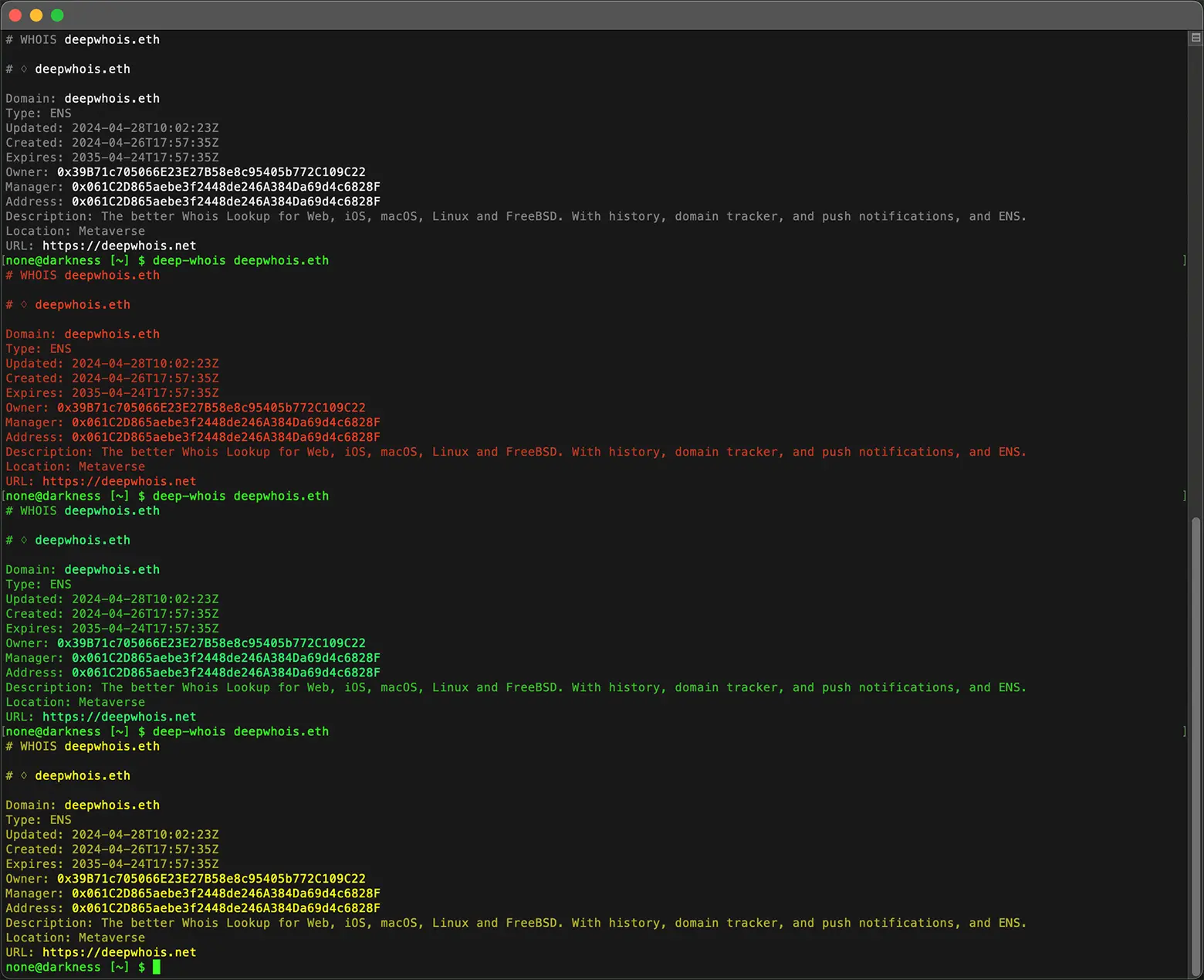 Terminal Whois Colors