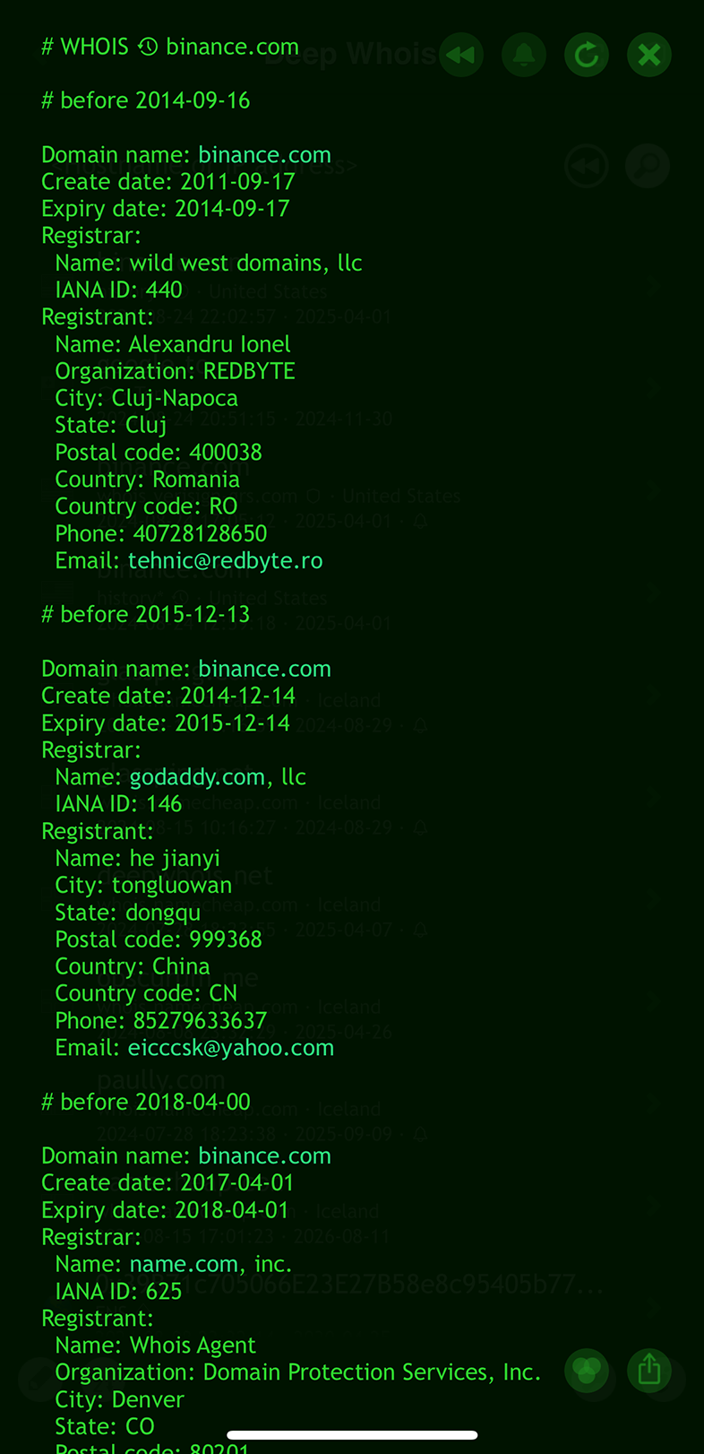 Whois History for binance.com Domain in Deep Whois on iOS