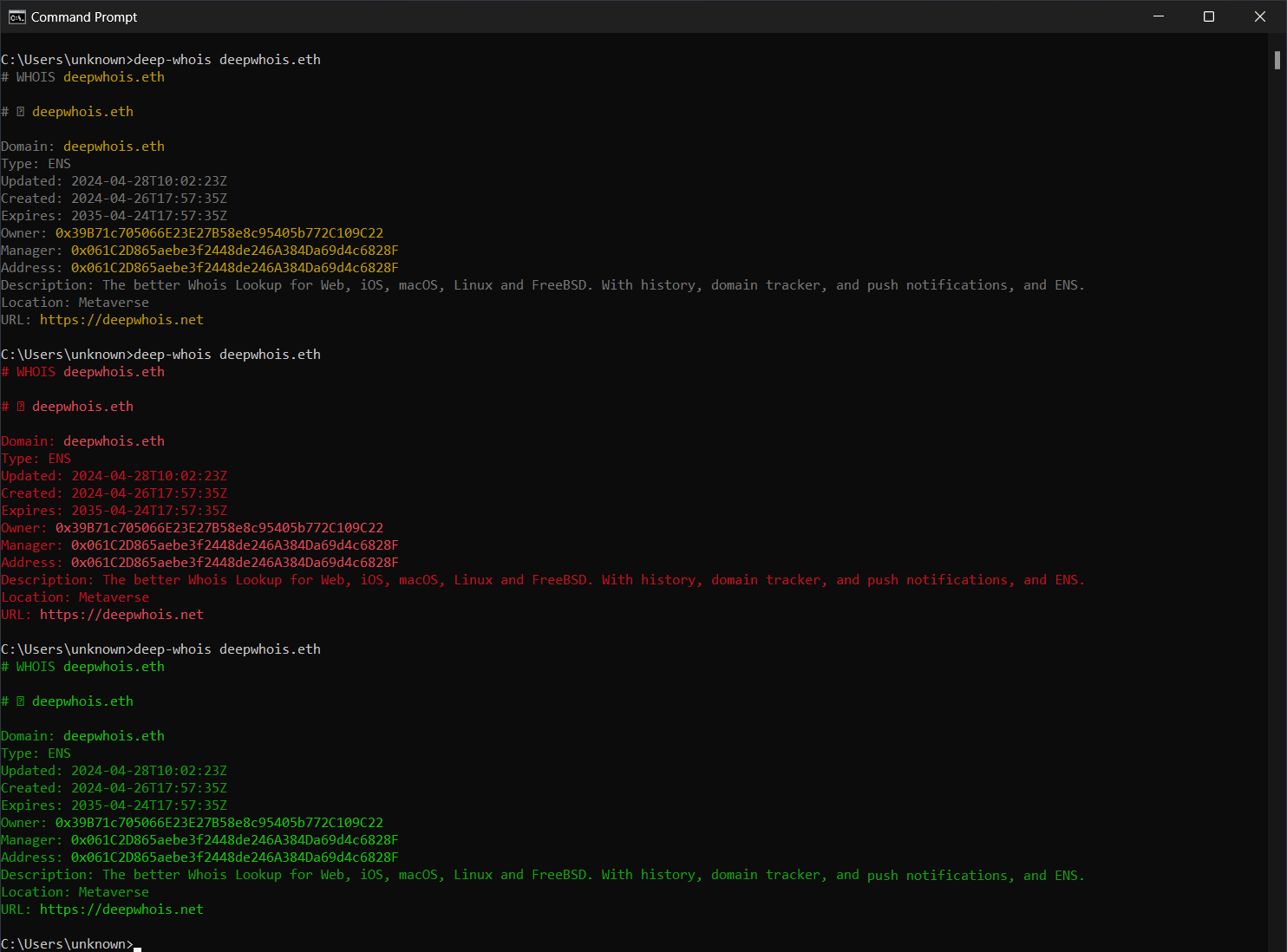 Windows Whois Lookup: temi di colori