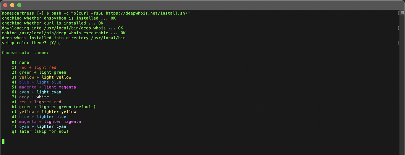 macOS での Whois インストール: Deep Whois カラー設定