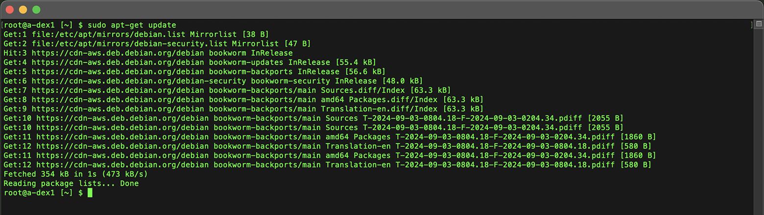 Ubuntu/Debian/Kali Linux における Whois インストール: apt-get update