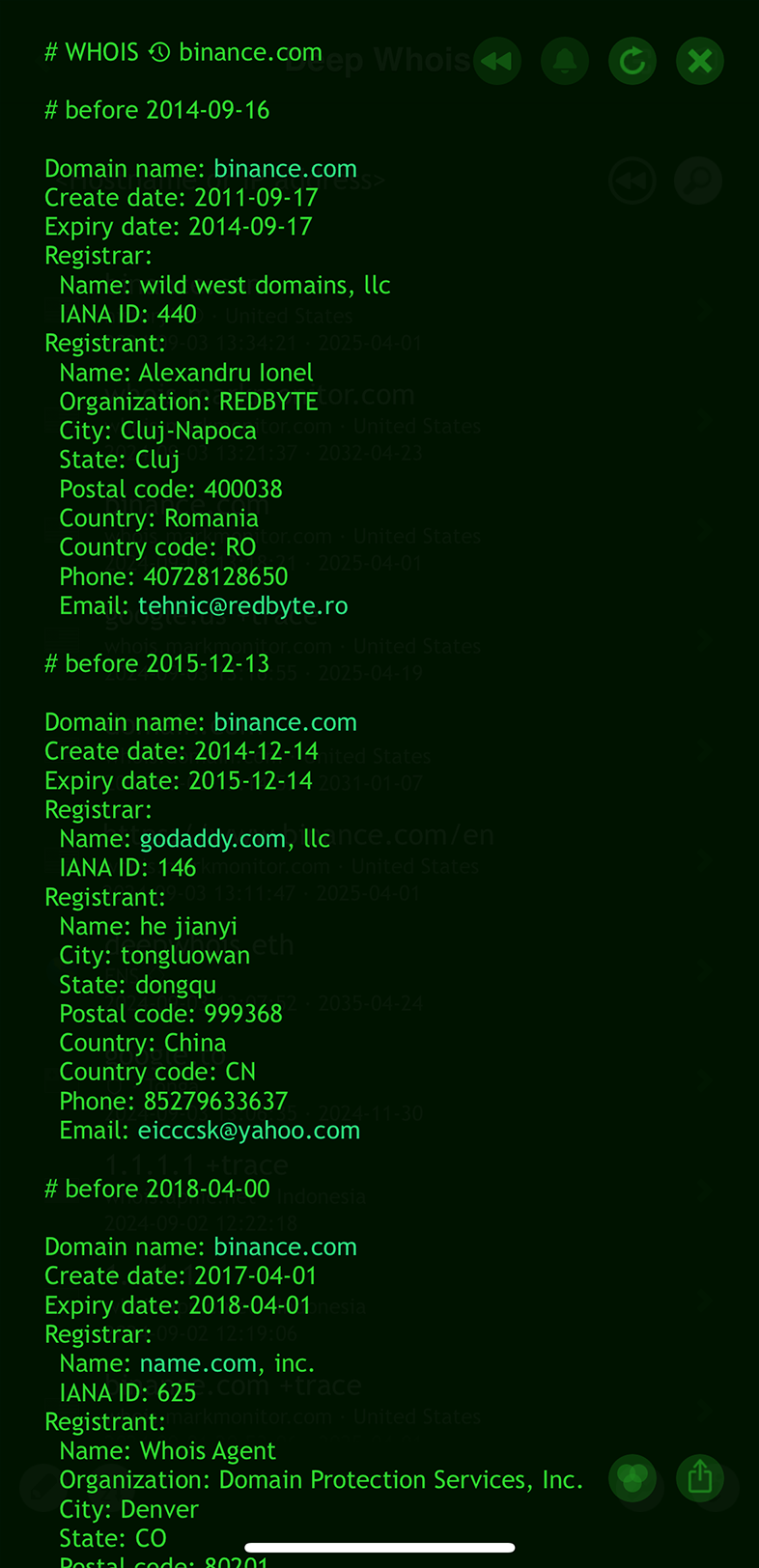 Whois na iOS: historia dla binance.com