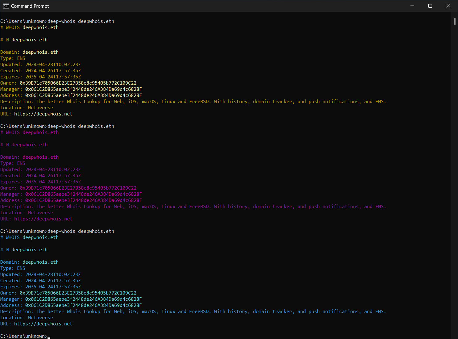 Windows Pesquisa Whois: cores de tema