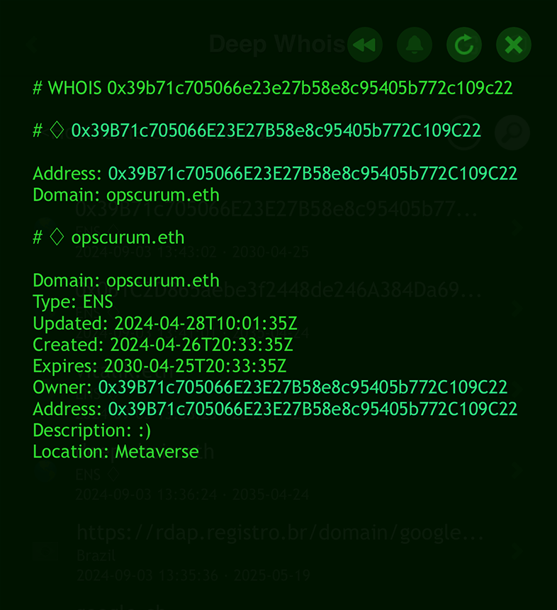 Whois-поиск на iOS: данные для ETH-кошелька