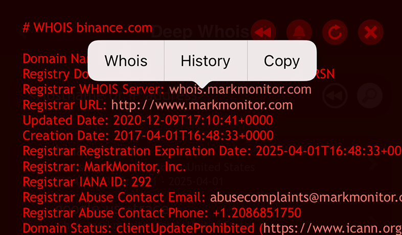 Whois-поиск домена на iOS: меню для регистратора binance.com