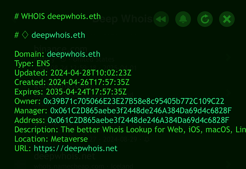ENS-Whois-sökning på iOS för domänen deepwhois.eth