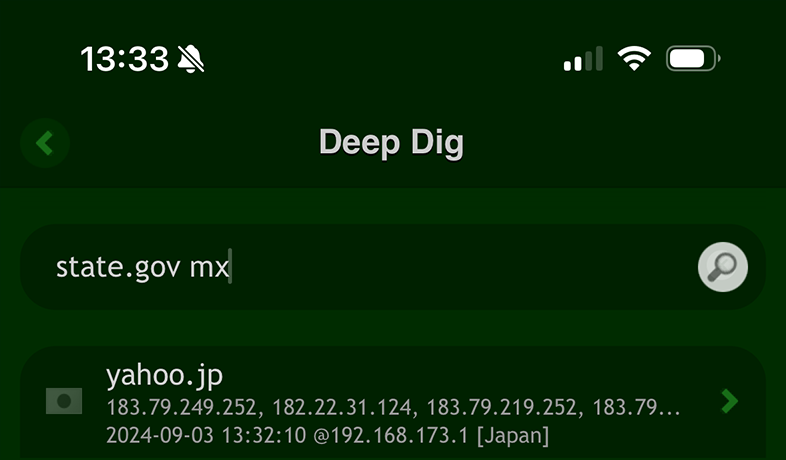 Deep Dig на iOS: запит state.gov mx