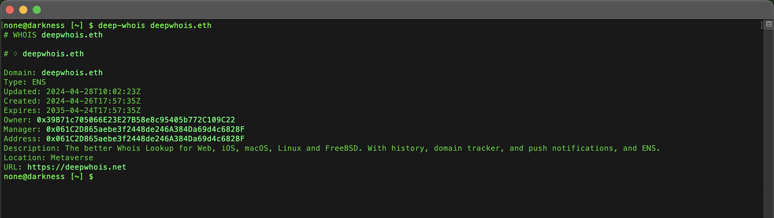 终端中的域名 Whois 查询：deepwhois.eth 数据