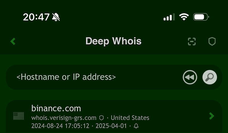 Privacy Shield：在 iOS 上进行安全 Whois 查询（盾牌按钮）