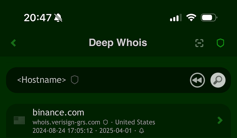 Privacy Shield：在 iOS 上進行安全 Whois 查詢（盾牌圖示）